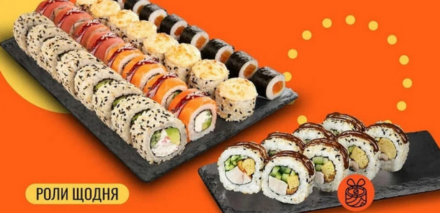  We Sushi