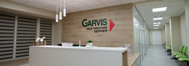 garvis.com.ua