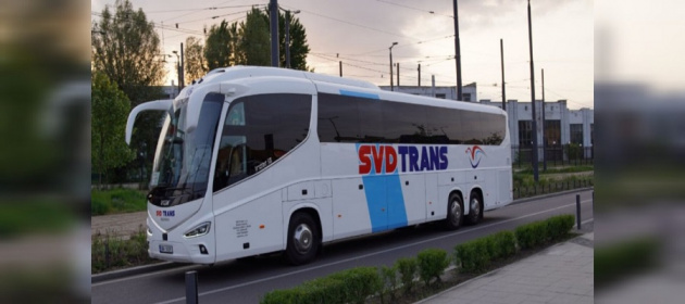 Компания SVD Trans Компания SVD Trans