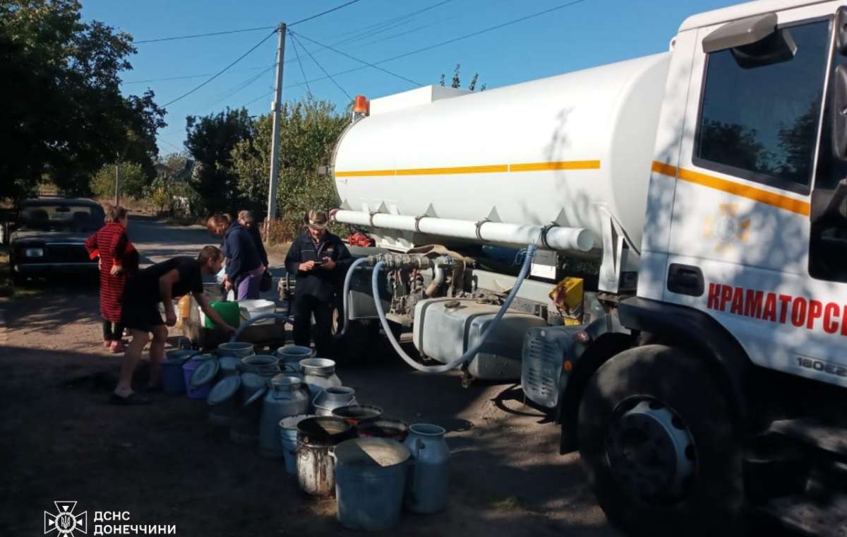 Проблеми з водою: У чотирьох містах Донецької області пробурять свердловини