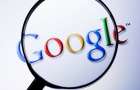 Сотрудники Google протестуют против сотрудничества с Пентагоном