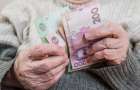 Стал известен график выплаты январских пенсий для пенсионеров Покровска