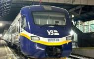 С 27 августа «Укрзализныця» закрыла продажу билетов на часть рейсов