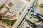 Hryvnia is strengthening: the current dollar exchange rate in Ukrainian exchangers 