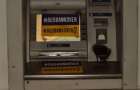 В Украине неизвестные заблокировали работу банкоматов российских банков