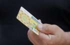 Как клиентам «Ощадбанка» получить подарочный сертификат на 1 000 гривен