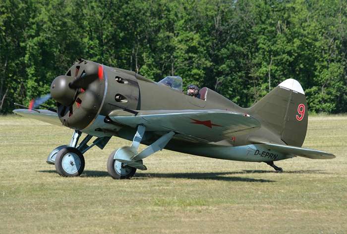 Горячие небеса Константиновки 41/43: Военный аэродром 1941 года