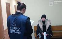 Наводила ракеты и дроны на Краматорск: СБУ задержала агентку ГРУ, работавшую на оккупантов