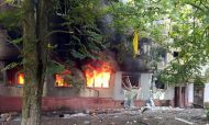Трое погибших и семеро раненых: Донецкая область пережила более 1200 российских ударов за сутки