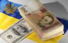 НБУ повысил официальный курс гривни 23 марта