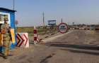 Ukraine closes two checkpoints at the administrative border with the Crimea due to the ecological disaster in Armyansk