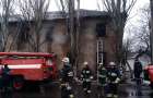 В Торецке горели сразу четыре квартиры, есть погибшая
