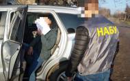 НАБУ и САП завершили расследование дела о хищении 265 млн грн на отоплении и водоснабжении в Селидово, Украинске и Святогорске