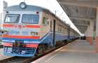 На Донеччині ввели зміни в рух приміських поїздів