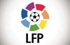 Чемпионат Испании по футболу: «Реал» вновь потерял очки, на этот раз – в Виго