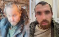 Воевали против Украины: двух уроженцев Донецка и Запорожской области приговорили к 15 годам