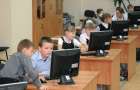Константиновские школьники получат от Китая 45 компьютеров