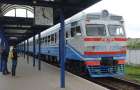 Через Константиновку назначат дополнительные пригородные поезда