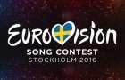 Сегодня Джамала в Швеции споет на «Евровидении-2016»