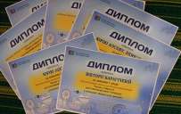 Подведены итоги голосования за песни﻿ к 155-летию Константиновки