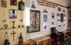 Мариупольские музеи устроят день открытых дверей: программа