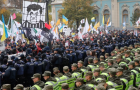 Итоги протеста в Киеве: Сколько человек пострадало, и что будут делать активисты дальше