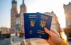 Innovation for Ukrainians: domestic and international passports can be issued online