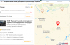 На Донбассе разрушено более 30 агропредприятий