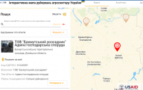 На Донбассе разрушено более 30 агропредприятий