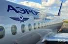 Украина наложила на российские авиакомпании штрафов почти на 5,5 млрд грн
