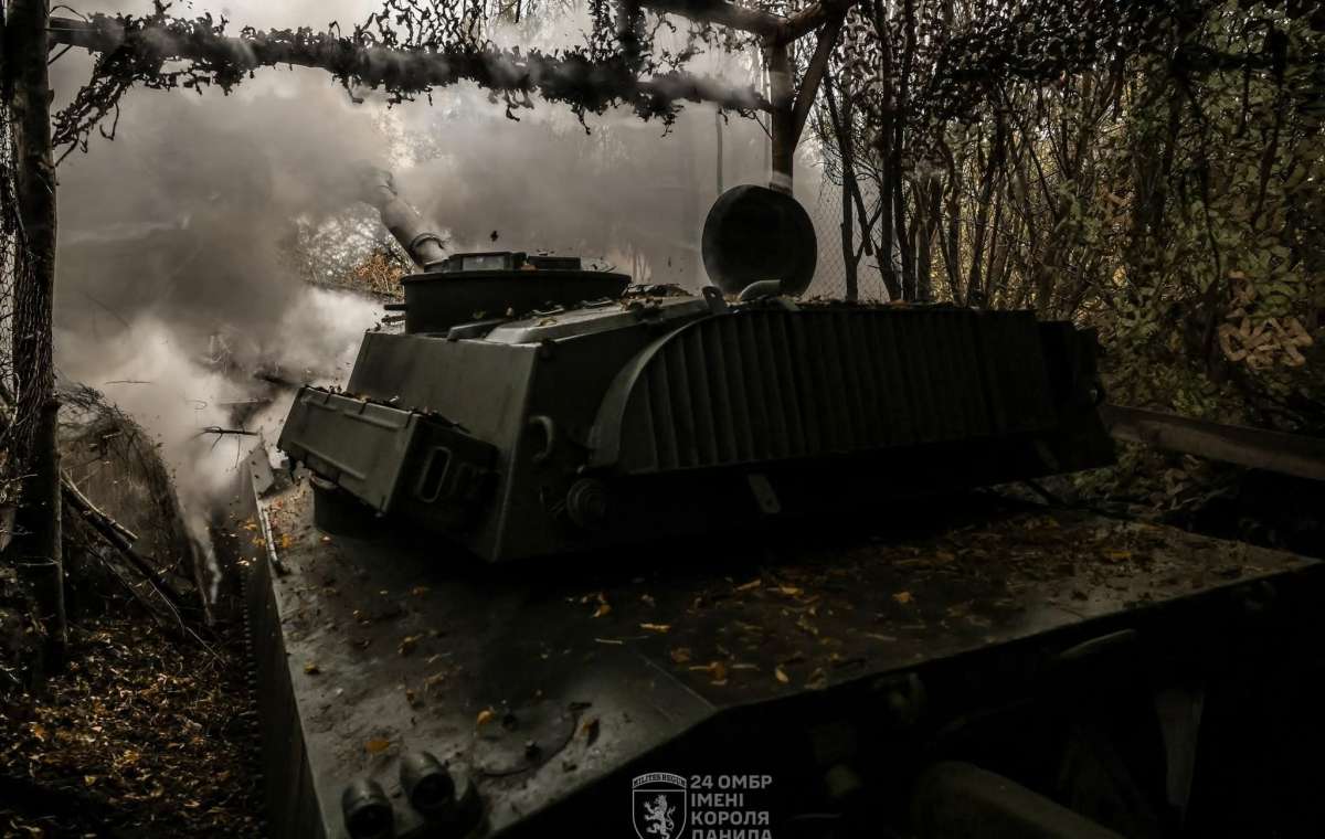 Генштаб: На Константиновском направлении враг совершил 29 атак