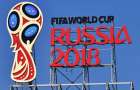 The Verkhovna Rada prepares a ban for TV channels to broadcast the World Cup 2018