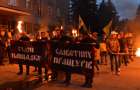 День Победы над фашизмом и нацизмом Красноармейск «закрепил» факельным шествием