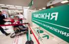 Украина запретит ввоз гаджетов мировых брендов ?