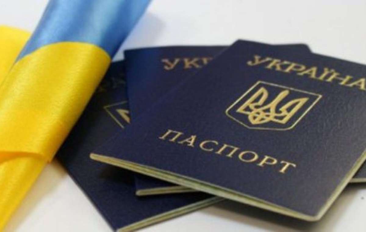 В Украине хотят отменить штамп о прописке в паспорте