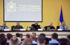Полицию области возглавил новый руководитель