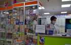 Поставщикам лекарств предлагают референтное ценообразование