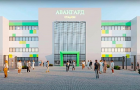 Как будет выглядеть новый стадион в Краматорске — фото, видео