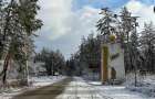 В Донецкой области увеличена зона действия "долгого" комендантского часа