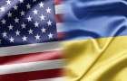 В США объявили тендер на поставки оружия в Украину 