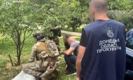 Поставляли метадон в Донецкую область и сбывали через тайники: участники группы осуждены