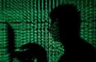 Хакеры взломали сайт Главного управления юстиции в Одесской области