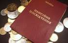 Премьер обещает украинцам еще один перерасчет пенсий