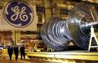 General Electric будет собирать локомотивы в Кременчуге 