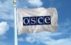 ОБСЕ призывает не вводить санкции против украинских телеканалов
