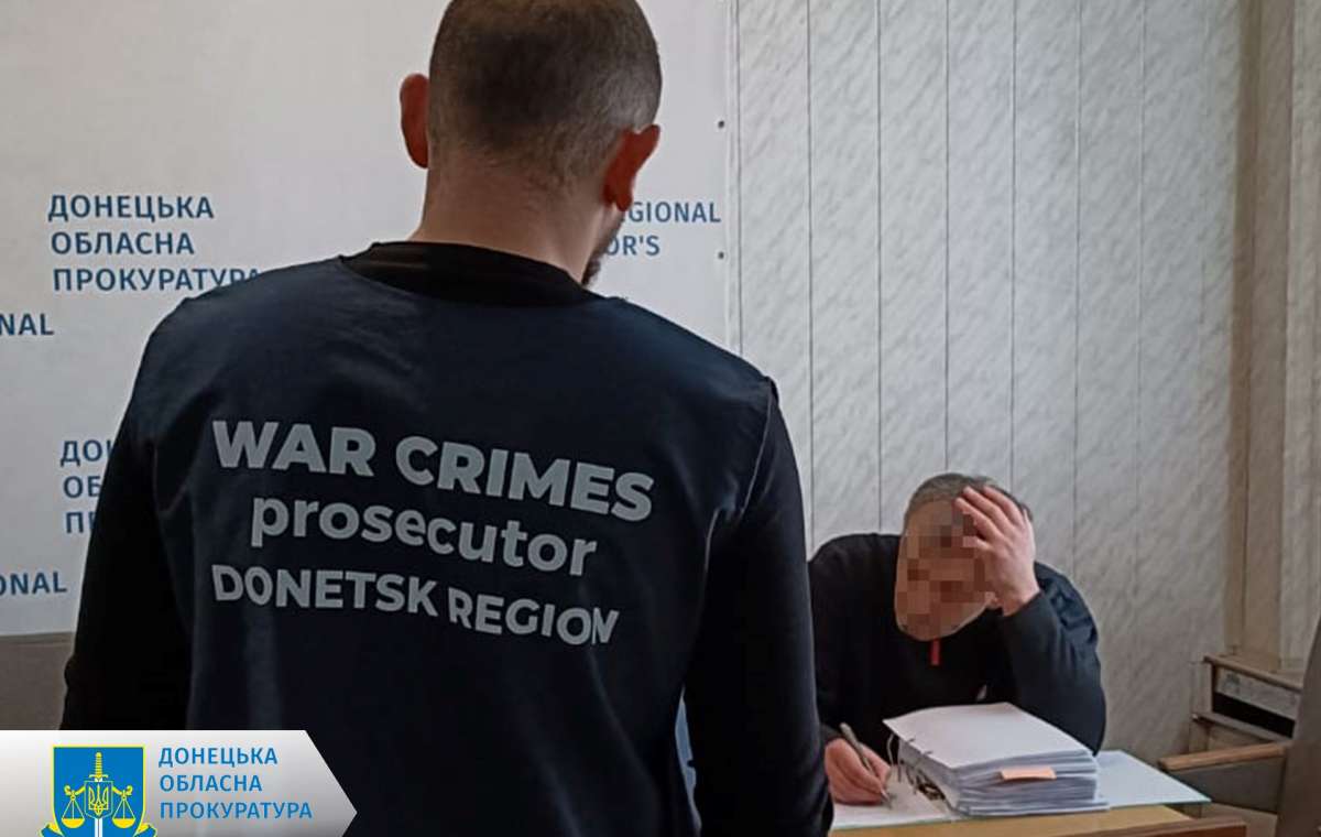 Жителя Мирнограда засудили до 15 років за допомогу російським спецслужбам