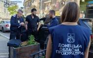 Уроженца Донецкой области подозревают в продаже фиктивной инвалидности для уклонения от мобилизации