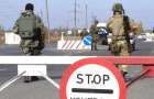 Ситуация на КПВВ в Донецкой области сегодня, 27 декабря
