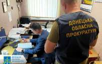 Поліцейські на Донеччині незаконно отримали 2,7 млн "бойових" виплат