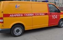 В Донецкоблгазе назвали номера аварийных служб в городах области